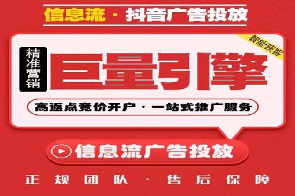 揭秘：成功SEM推广代运营公司案例解析